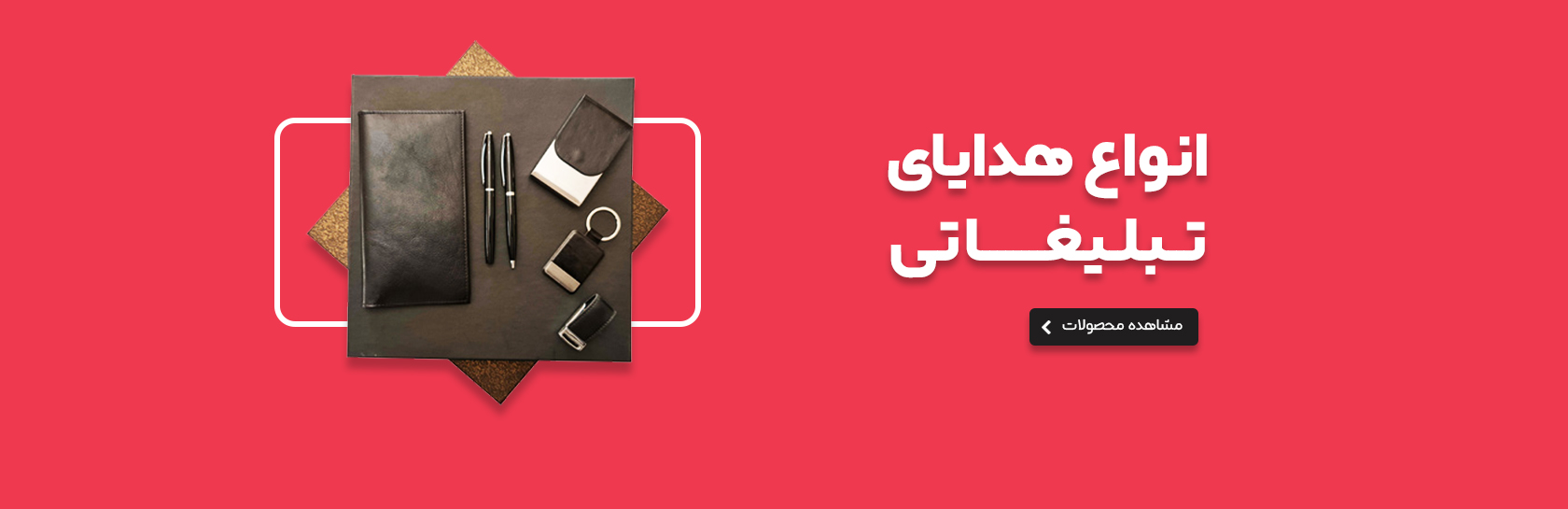 slide-3798fe9
